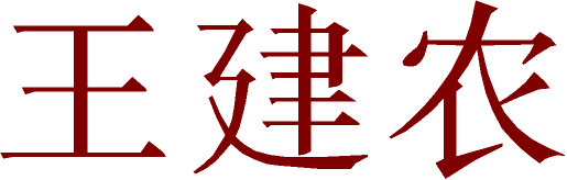 name.gif (3301 bytes)